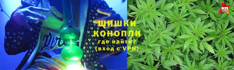 МАРИХУАНА Bruce Banner  купить  цена  Татарск 